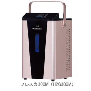 フレスカ300M